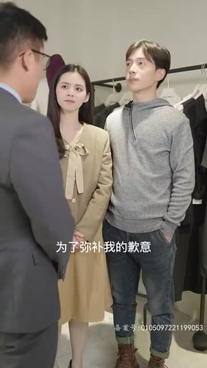 万亿巨富(99集) 万亿巨富(99集)短剧热播中抢先看