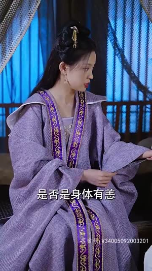 步步为上(97集) 步步为上(97集)好看的短剧一定要分享