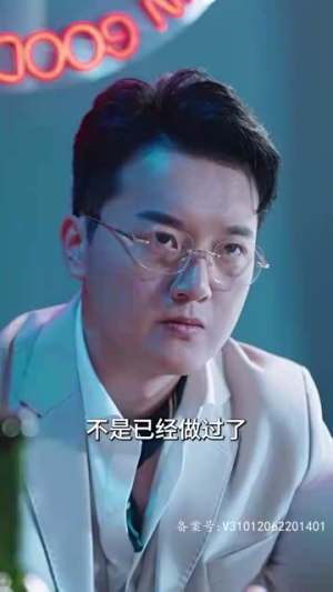 女主她一心只想搞事业(100集) 女主她一心只想搞事业(100集)短剧结局篇全集直通