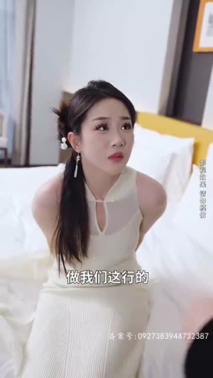 明日头条(82集) 明日头条(82集)短剧男主角排行榜
