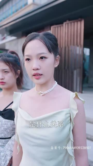 晚来揽星归(51集) 晚来揽星归(51集)精彩短剧不容错过
