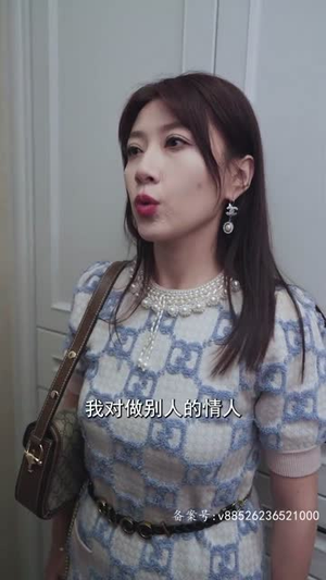 前妻攻略:顾先生偏要宠我(82集) 前妻攻略:顾先生偏要宠我(82集)短剧终章免费大放送