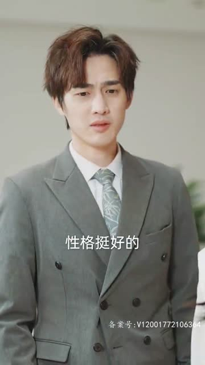 租来男友竟是千亿总裁(99集) 租来男友竟是千亿总裁(99集)短剧点击左下角看全集