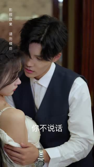穿书后我成了大佬的心尖宠(90集) 穿书后我成了大佬的心尖宠(90集)红果免费短视频剧