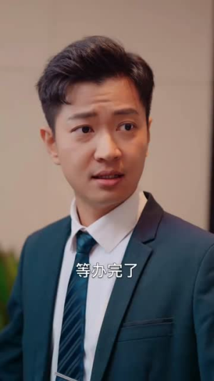 跨国追杀(71集) 跨国追杀(71集)短剧爆款全集在线播