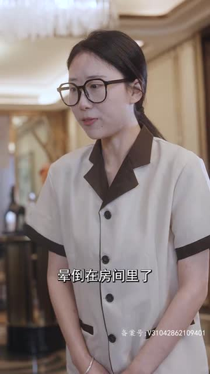 离婚后,夫人成了千亿大佬(100集) 离婚后,夫人成了千亿大佬(100集)今日热门短剧推荐