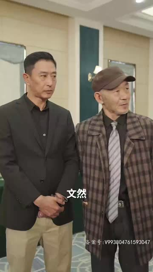 战神大人,三夫人给你生了个黑娃(81集) 战神大人,三夫人给你生了个黑娃(81集)热门儿短剧抢先看