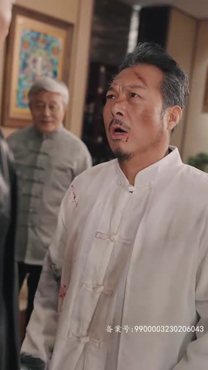 成王(95集) 成王(95集)短剧合集彩蛋完整版