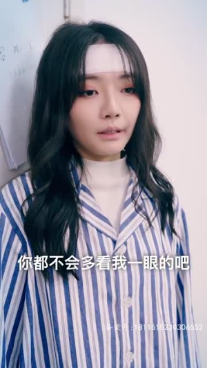 天降五宝,傅总请查收(82集) 天降五宝,傅总请查收(82集)古装宫斗短剧推荐