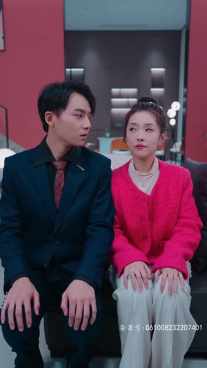 傅少攻略:娇妻别想离(80集) 傅少攻略:娇妻别想离(80集)每日坚持分享短剧