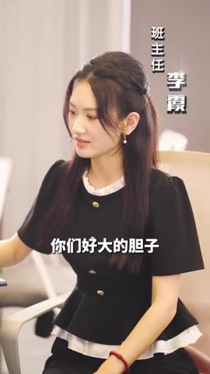 带崽闪婚千亿霸总宠上天(69集) 带崽闪婚千亿霸总宠上天(69集)短剧排行榜前十名