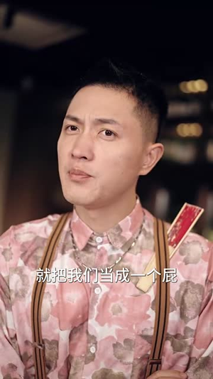 精武风云(96集) 精武风云(96集)短剧全集秒播无卡顿