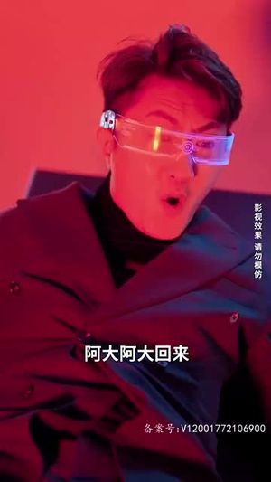 救救我老板(88集) 救救我老板(88集)热门短剧不停更新