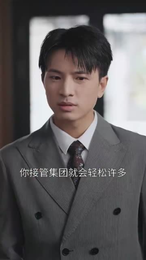 傻爹(41集) 傻爹(41集)短剧宝藏全集限免看