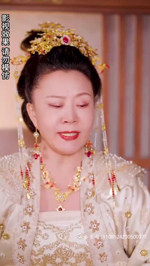 王妃觉醒后(80集) 王妃觉醒后(80集)短剧大结局全集特惠
