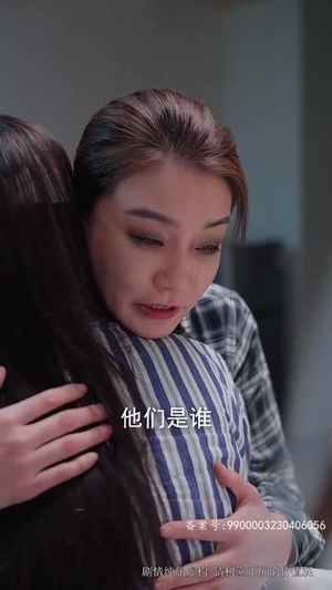 勇闯江湖为女强(62集) 勇闯江湖为女强(62集)这短剧也太好看了