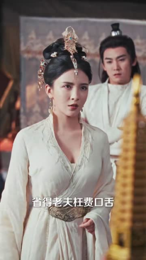 我就背首诗,你们咋全下跪了(28集) 我就背首诗,你们咋全下跪了(28集)亿人都在追的精彩短剧