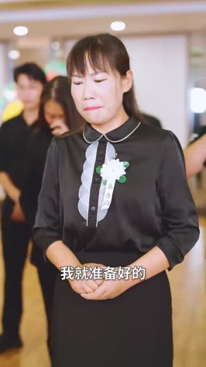 为了你我愿意放弃全世界(27集) 为了你我愿意放弃全世界(27集)每日更新短剧精彩片段