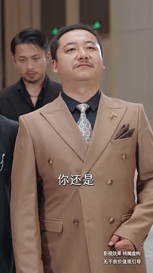 无双之最强老爸(60集) 无双之最强老爸(60集)短剧大结局连更全集