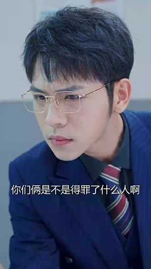 离婚后前夫秒变粘人精(80集) 离婚后前夫秒变粘人精(80集)短剧终极大放送合集