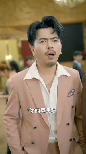 姐姐别哭(80集) 姐姐别哭(80集)精彩短剧等你来看