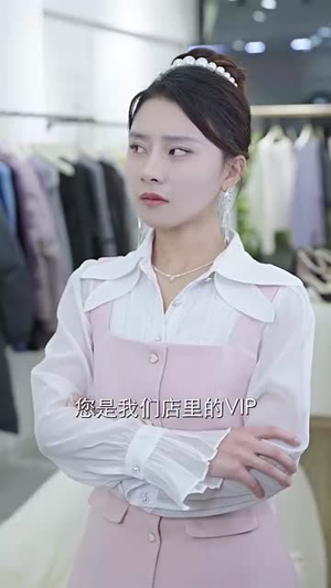似是佳人来(91集) 似是佳人来(91集)短剧分享好剧推荐