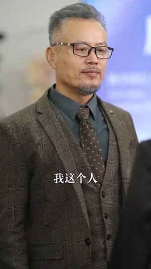 母凭女荣(65集) 母凭女荣(65集)农村短剧分享农村生活