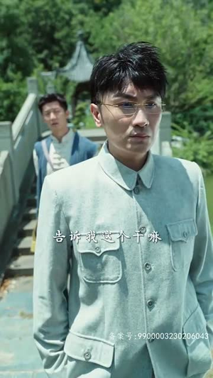 九转天师(100集) 九转天师(100集)短剧热门推荐不容错过