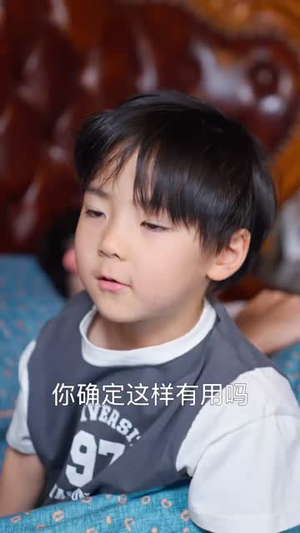 六年后她带双宝虐翻前夫(80集) 六年后她带双宝虐翻前夫(80集)短剧全剧终在线连看