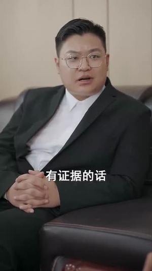 爱在谎言之城(44集) 爱在谎言之城(44集)热门古装短剧推荐