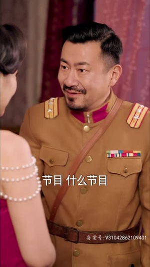 重生之鲜衣怒马(98集) 重生之鲜衣怒马(98集)热播短剧持续分享