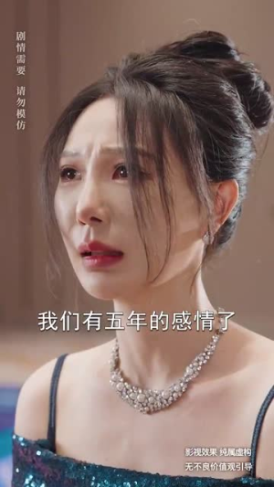 不装了我是榜一大哥(71集) 不装了我是榜一大哥(71集)爆款短剧正在热播