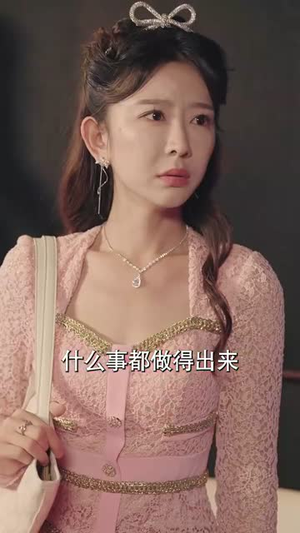 父慈子孝李正道(73集) 父慈子孝李正道(73集)短剧来袭敬请分享
