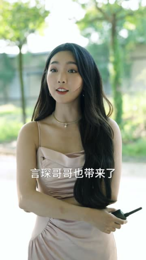 复仇逆袭:这个婶婶画风不对(80集) 复仇逆袭:这个婶婶画风不对(80集)每日分享不一样的短剧
