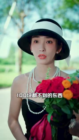 你是我兄弟(69集) 你是我兄弟(69集)精彩的短剧又来了
