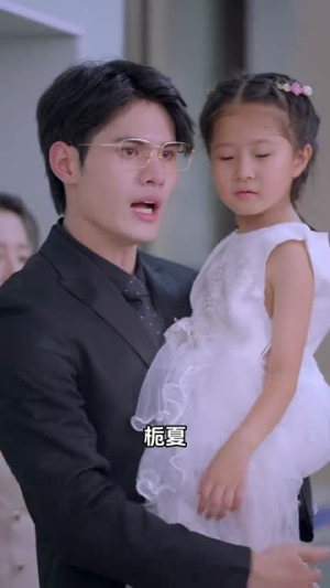 离婚冷静期(29集) 离婚冷静期(29集)分享短剧每天更新