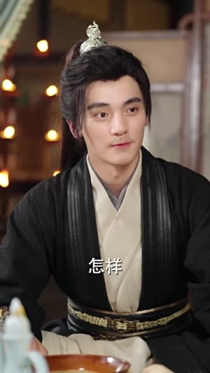 桃花马上请长缨(91集) 桃花马上请长缨(91集)看完还想看的精彩短剧