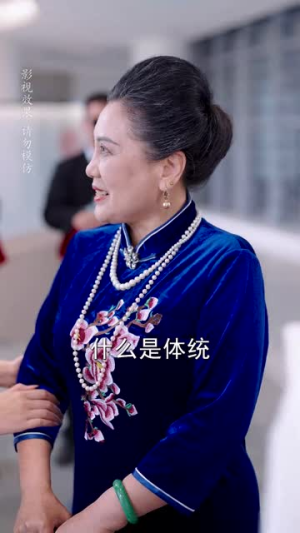 傅总的女王甜妻飒爆了(68集) 傅总的女王甜妻飒爆了(68集)新番短剧计划好剧分享
