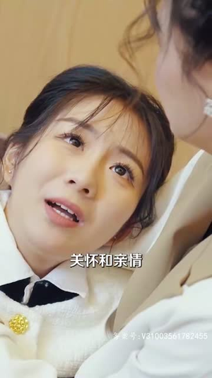 渣男逃婚当场改嫁首富(100集) 渣男逃婚当场改嫁首富(100集)短剧抢先看精彩无限量