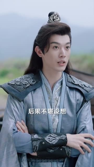 大夏帝君(85集) 大夏帝君(85集)火爆短剧精彩片段