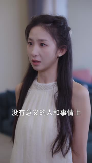 爱在日落时(69集) 爱在日落时(69集)熬夜也要追的短剧