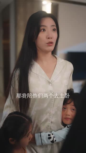 慕总终于靠娃上位了(70集) 慕总终于靠娃上位了(70集)热播短剧停不下来