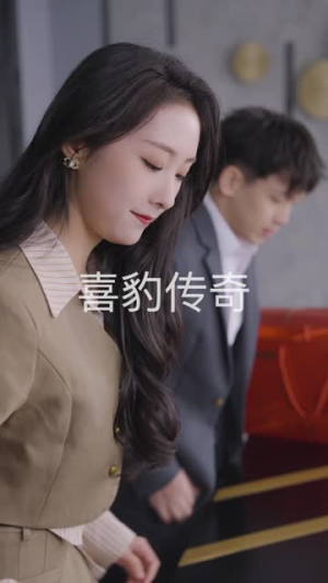 小龙的飞驰人生(88集) 小龙的飞驰人生(88集)短剧终篇全集限免看