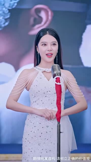 麒麟觉醒神子归位(67集) 麒麟觉醒神子归位(67集)短剧终章免费大放送