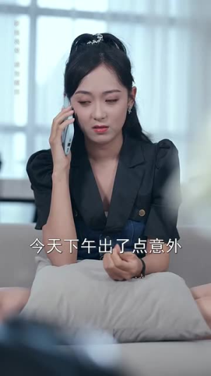 战总的隐婚娇妻(75集) 战总的隐婚娇妻(75集)最新短剧热门推荐