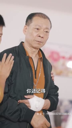 来自首富姐姐的宠爱(78集) 来自首富姐姐的宠爱(78集)短剧超清全集在线看