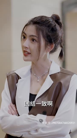 战凰(92集) 战凰(92集)短剧全系列免费畅享