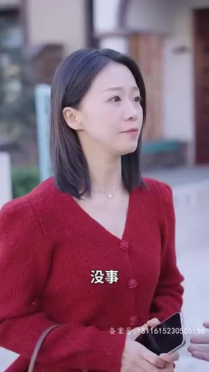 保洁老妈是大佬(全集) 保洁老妈是大佬(全集)好看又上头的短剧