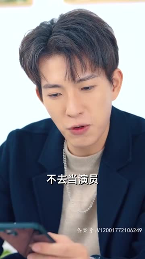 全球冰封我打造了安全屋(81集) 全球冰封我打造了安全屋(81集)好看的短剧分享给大家