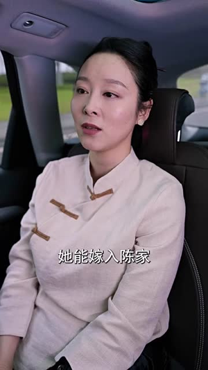 女王(65集) 女王(65集)精彩的短剧又来了